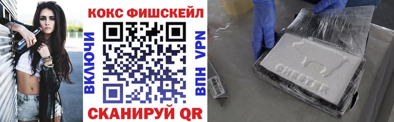 Цена Октябрьск Марихуана  A-PVP  Гашиш  Мефедрон  Кокаин 
