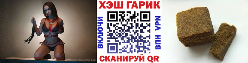 ГАШ Premium  Октябрьск 