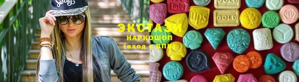 твердый Алексин