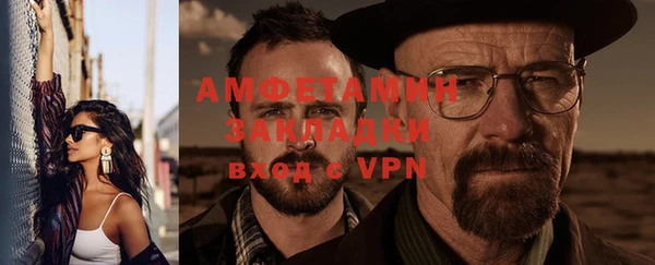 метадон Алзамай