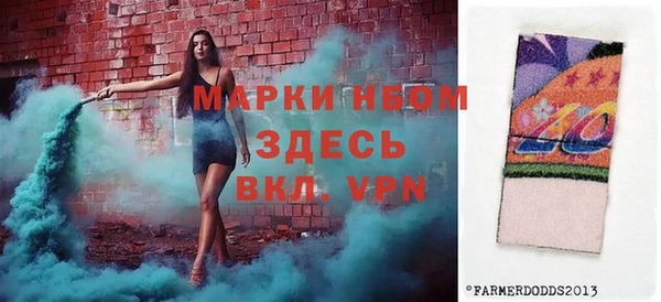 твердый Алексин