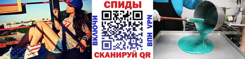 МЕТАМФЕТАМИН витя Октябрьск