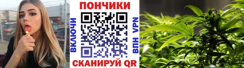 Канабис Ganja  магазин  наркотиков  Октябрьск 
